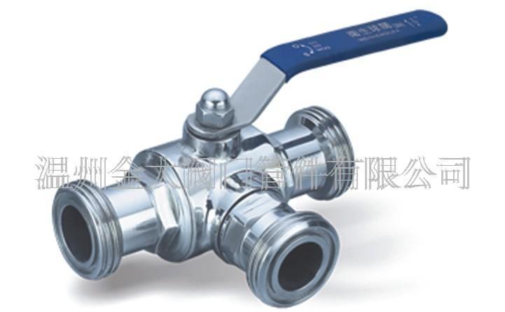 衛三通生球閥詳解 價格、廠家及產品圖一覽